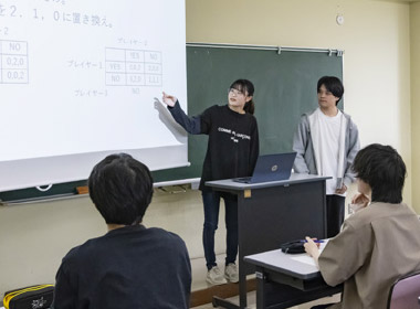 興味や関心、得意分野を絞り込む