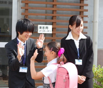 学校ふれあい体験