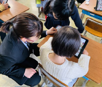 教育ＤＸ・探究活動Ⅰ