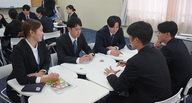 就職支援対策講座