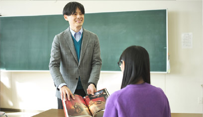 日本文化研究 Ⅰ