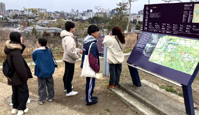 地理学野外実習 Ⅰ・Ⅱ