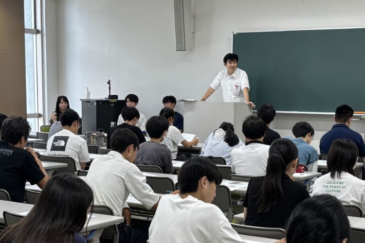 模擬授業