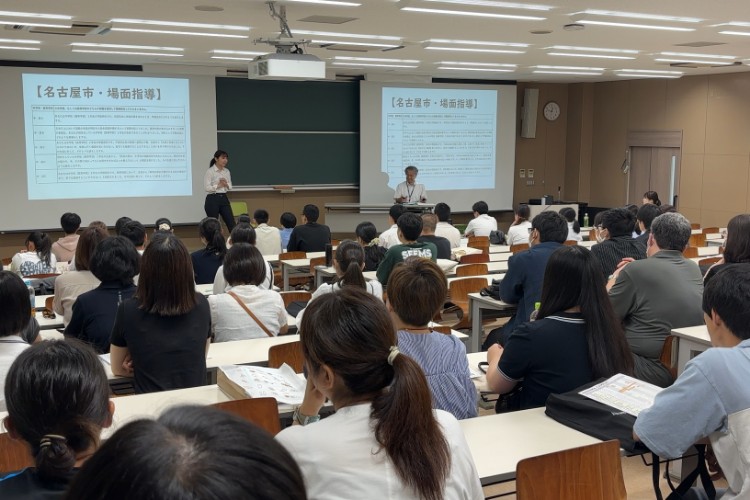 岐阜聖徳の教員採用試験対策